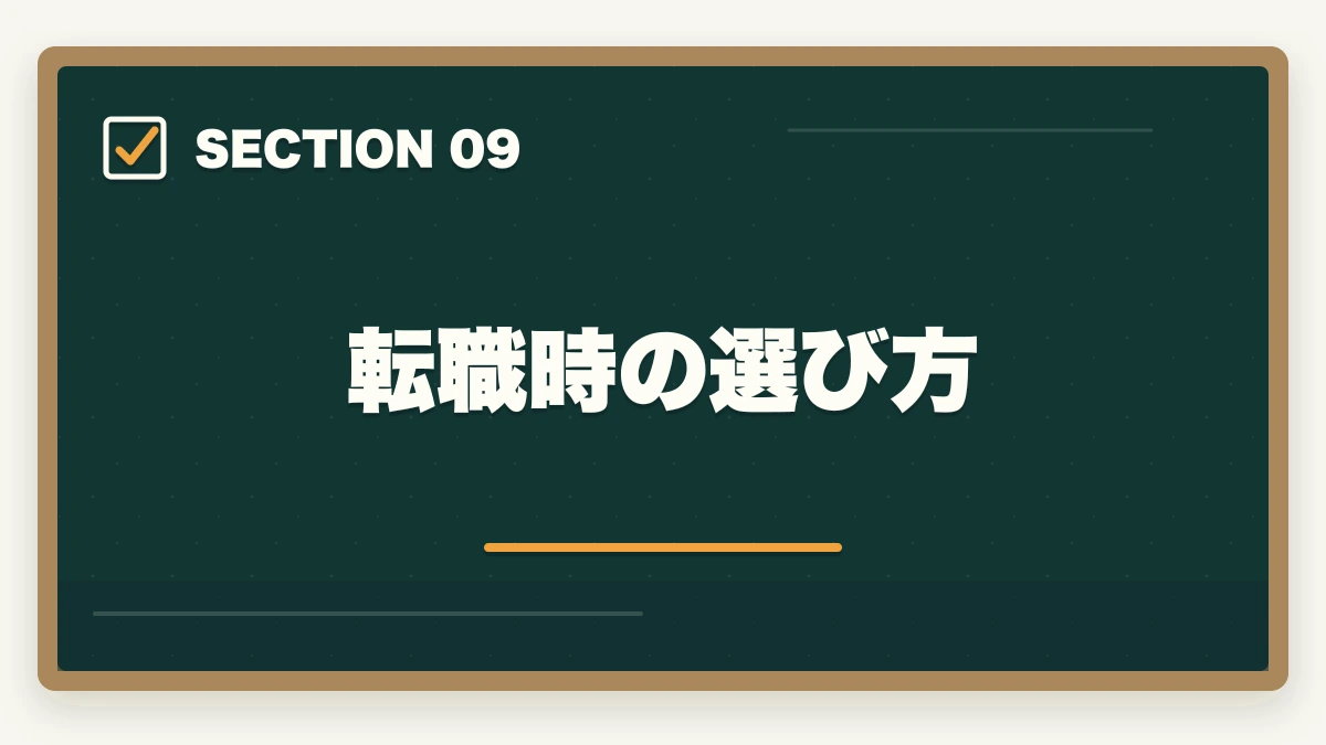 転職時の選び方｜看護助手と介護助手の違い完全ガイド|仕事内容・勤務先・年収・キャリアを徹底比較の図解